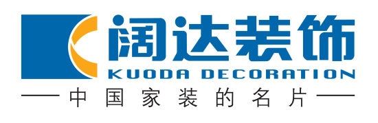 廈門室內裝修公司_廈門裝飾室內公司電話_廈門室內裝飾公司