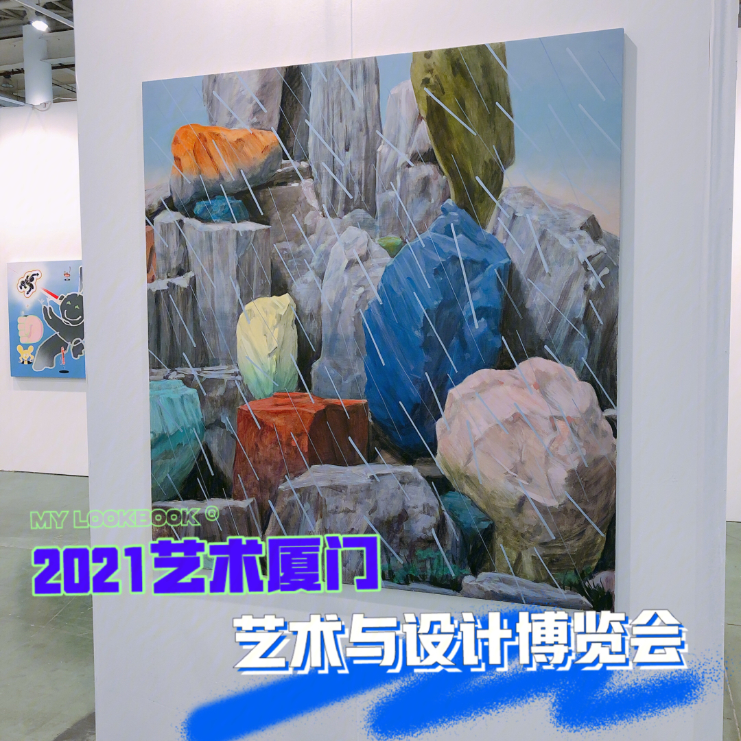 廈門展廳設(shè)計公司排名_廈門展會設(shè)計公司_廈門展臺設(shè)計