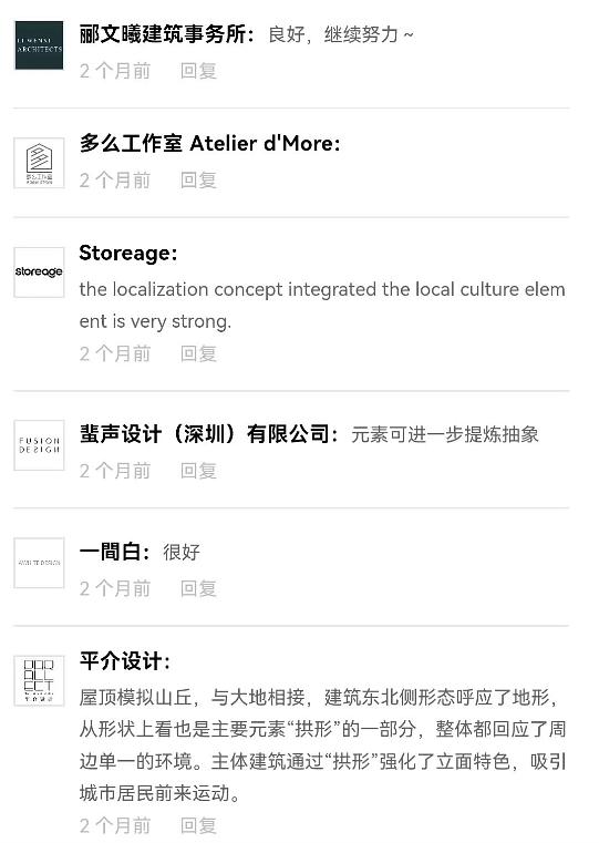 廈門室內(nèi)設計師工資一般多少_廈門室內(nèi)設計工資_廈門室內(nèi)設計公司招聘