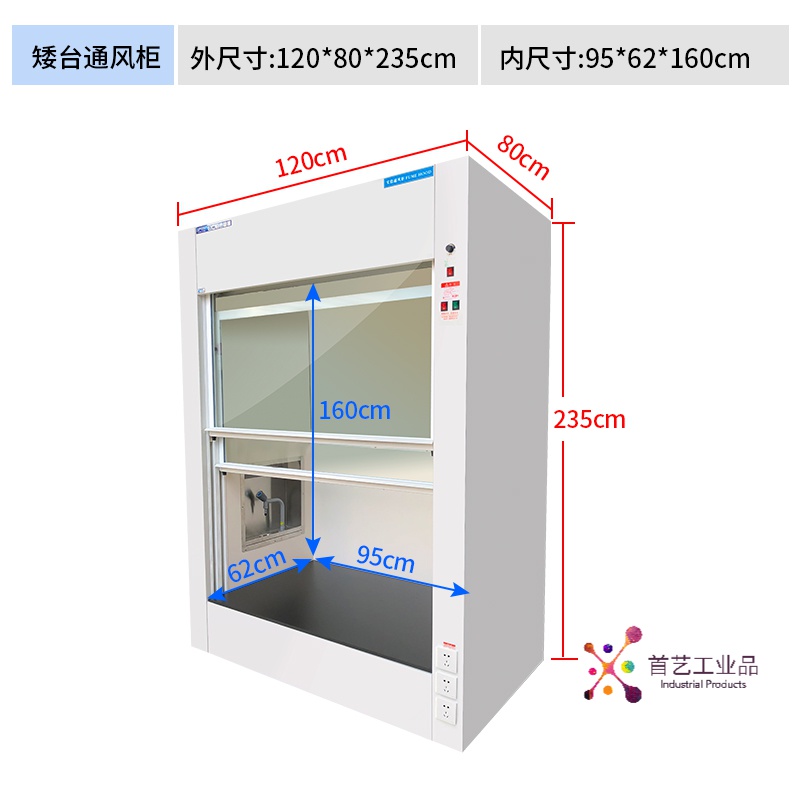 廈門室內(nèi)裝修設計_廈門實驗室裝修設計_廈門室內(nèi)裝修設計工作室