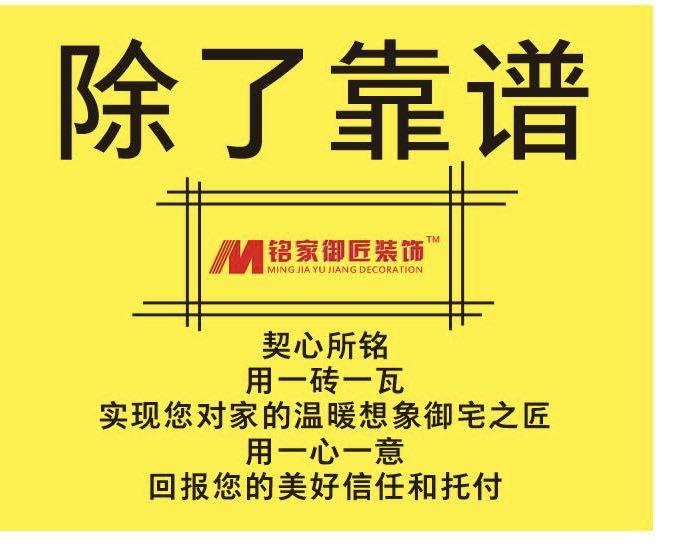 廈門裝修市場(chǎng)怎樣_廈門裝修市場(chǎng)在哪里_廈門裝修市場(chǎng)前景