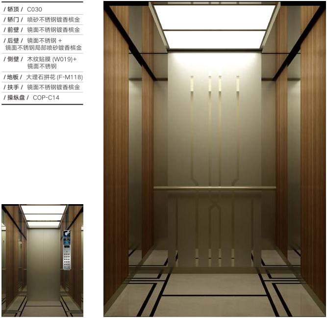 廈門電梯安裝公司_廈門電梯安裝公司電話號(hào)碼_廈門電梯裝飾工程有限公司