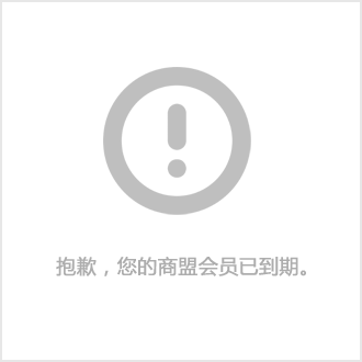 廈門(mén)裝飾家公司地址_廈門(mén)裝飾家公司排名_廈門(mén)家裝飾公司