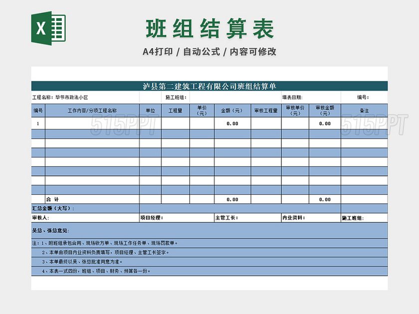 廈門裝修房子要多少錢_廈門裝修要具備時(shí)間嗎投訴_廈門普通裝修要多少