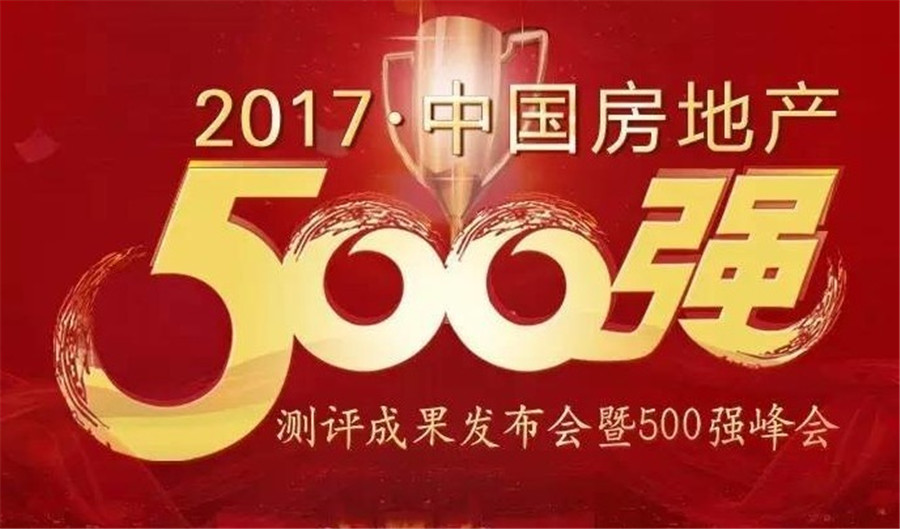 廈門(mén)裝璜公司_廈門(mén)裝璜公司排名_廈門(mén)裝璜公司排名前十