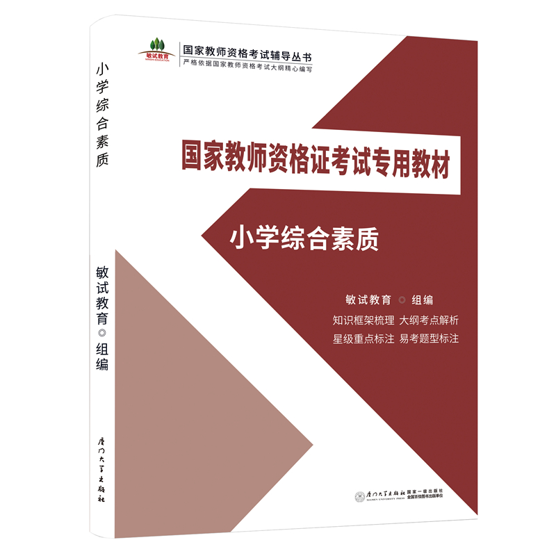廈門裝修預算_廈門裝修價格一般多少錢_廈門裝潢 預算