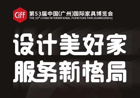 廈門 裝修報價_廈門裝修報價表最新_廈門裝修報價預(yù)算明細表
