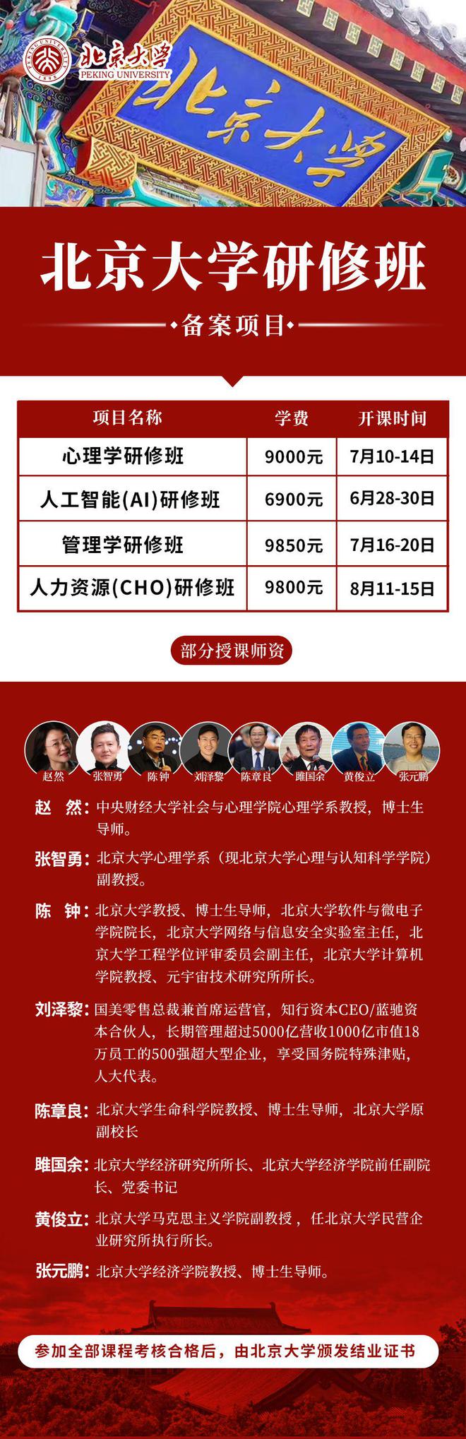 廈門(mén)裝修公司排名前十口碑推薦_廈門(mén)裝修公司排名前十_廈門(mén)前十裝修公司
