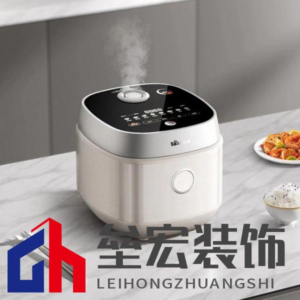 在家復(fù)刻柴火飯!小熊電器鐵釜電飯煲:暢享美食帶來(lái)的愉悅感