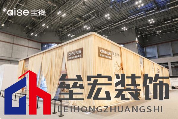 aise寶褓雙展亮相上海,開(kāi)啟云睡眠時(shí)代