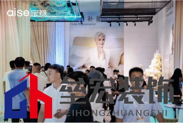 aise寶褓雙展亮相上海,開(kāi)啟云睡眠時(shí)代