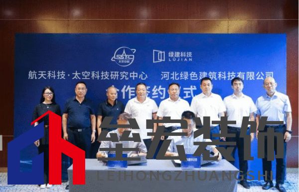 為什么說綠色智慧健康建筑成熟在奧潤(rùn)順達(dá)?