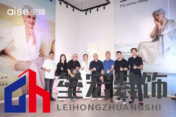 aise寶褓雙展亮相上海,開(kāi)啟云睡眠時(shí)代