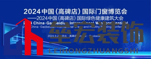 為什么說綠色智慧健康建筑成熟在奧潤(rùn)順達(dá)?