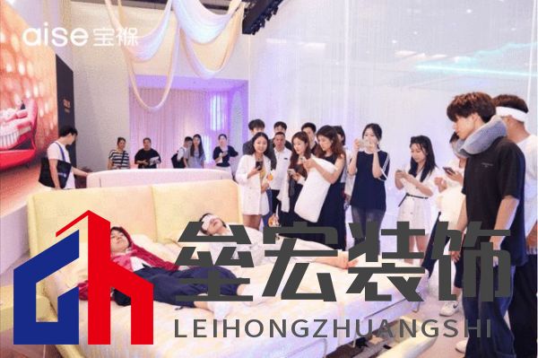 aise寶褓雙展亮相上海,開(kāi)啟云睡眠時(shí)代