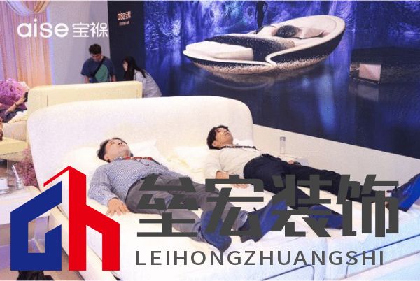 aise寶褓雙展亮相上海,開(kāi)啟云睡眠時(shí)代