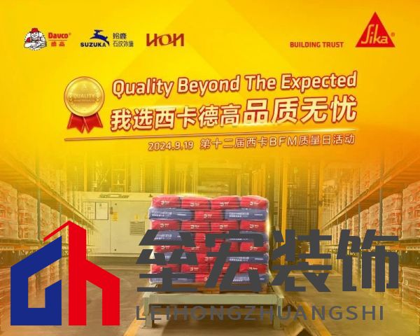 9月19日！空降全國！敬請期待