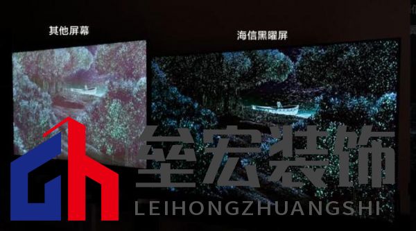 天命人游戲黨必看!好畫(huà)質(zhì)電視認(rèn)準(zhǔn)這3點(diǎn)
