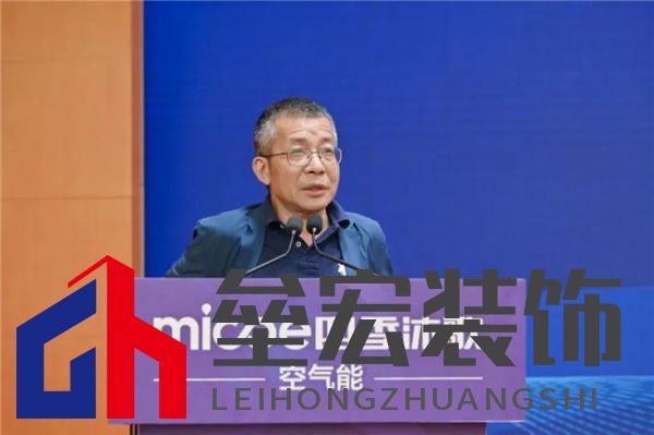 新質生產(chǎn)力 “碳”領未來——全國百家媒體走進四季沐歌空氣能熱泵超級工廠活動成功舉行
