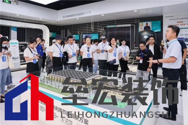 新質生產(chǎn)力 “碳”領未來——全國百家媒體走進四季沐歌空氣能熱泵超級工廠活動成功舉行