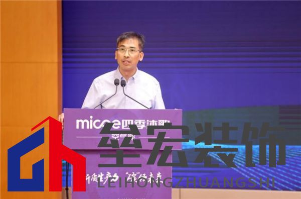 新質生產(chǎn)力 “碳”領未來——全國百家媒體走進四季沐歌空氣能熱泵超級工廠活動成功舉行