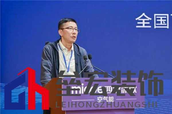新質生產(chǎn)力 “碳”領未來——全國百家媒體走進四季沐歌空氣能熱泵超級工廠活動成功舉行