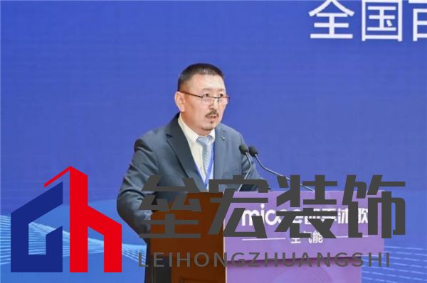 新質生產(chǎn)力 “碳”領未來——全國百家媒體走進四季沐歌空氣能熱泵超級工廠活動成功舉行