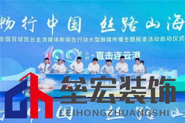 新質生產(chǎn)力 “碳”領未來——全國百家媒體走進四季沐歌空氣能熱泵超級工廠活動成功舉行