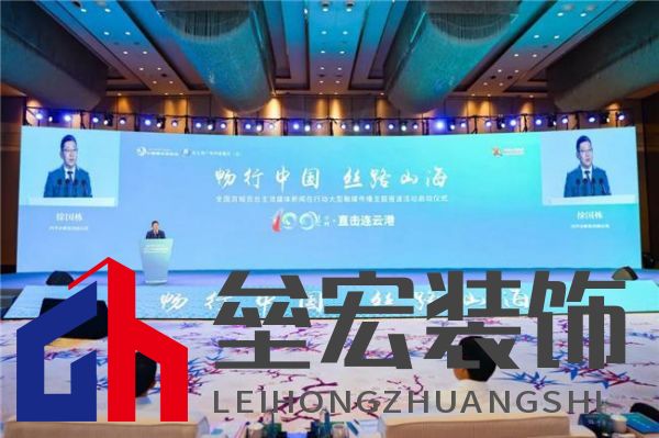 新質生產(chǎn)力 “碳”領未來——全國百家媒體走進四季沐歌空氣能熱泵超級工廠活動成功舉行