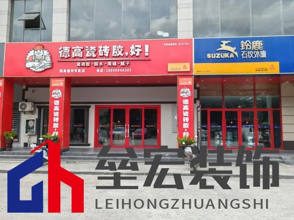 “4倍國標(biāo)選鈴鹿”,鈴鹿品質(zhì)管理進(jìn)行時(shí)!