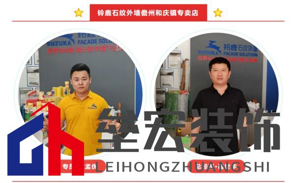 “4倍國標(biāo)選鈴鹿”,鈴鹿品質(zhì)管理進(jìn)行時(shí)!