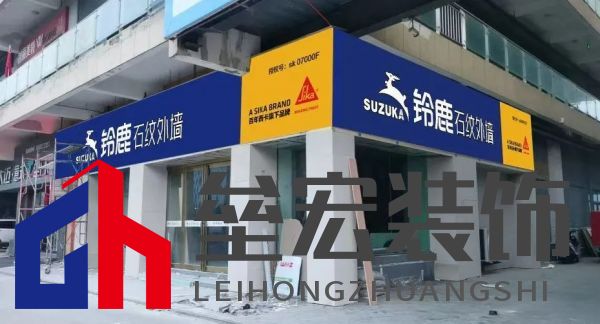 “4倍國標(biāo)選鈴鹿”,鈴鹿品質(zhì)管理進(jìn)行時(shí)!