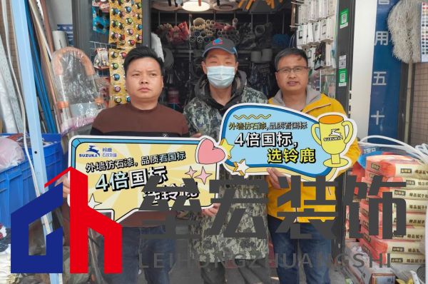 “4倍國標(biāo)選鈴鹿”,鈴鹿品質(zhì)管理進(jìn)行時(shí)!