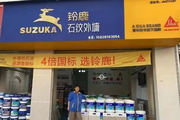 “4倍國標(biāo)選鈴鹿”,鈴鹿品質(zhì)管理進(jìn)行時(shí)!