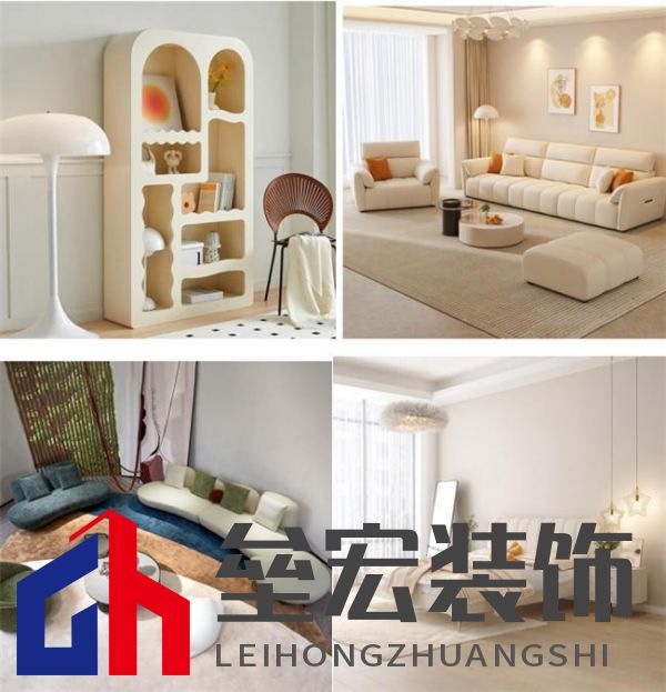 云屋企家居體驗店北京紅星美凱龍店盛大開業(yè)!