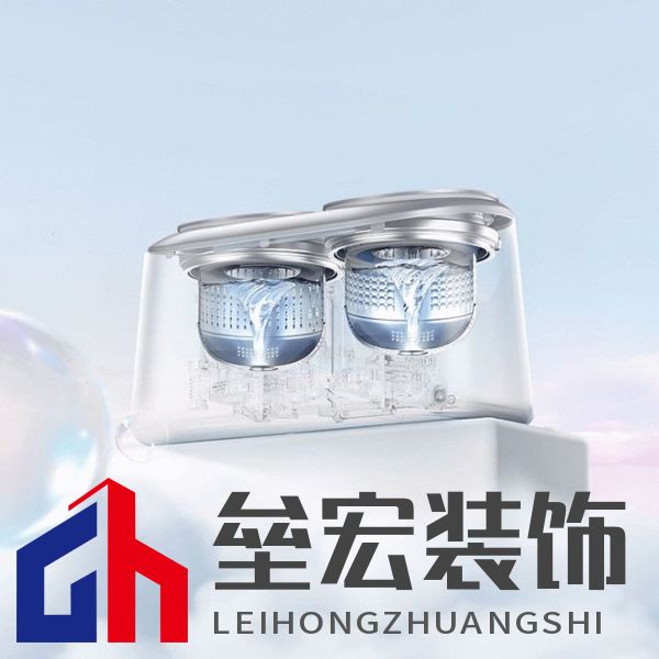 雙艙分洗更健康!小熊電器雙艙洗衣機(jī)全新升級(jí):洗脫烘全滿足