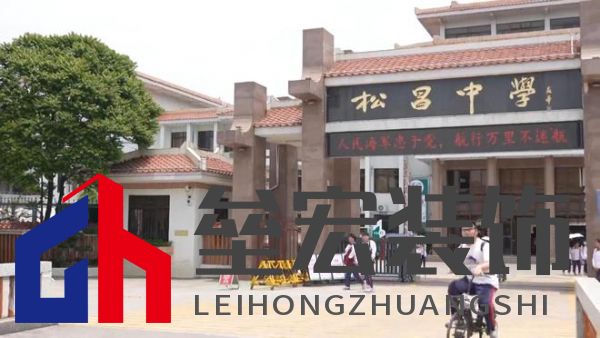 期頤華僑反哺故鄉(xiāng)桑梓情深，“夢(mèng)改”助力潮州大吳村再綻魅力