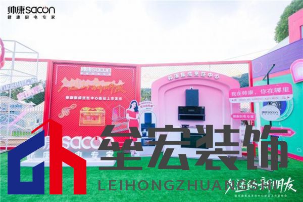 5000萬(wàn)用戶的專(zhuān)業(yè)之選丨帥康以年輕的方式,擁抱新生代消費(fèi)力量