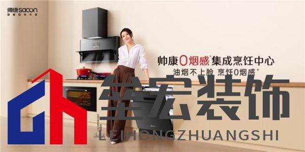 5000萬(wàn)用戶的專(zhuān)業(yè)之選丨帥康以年輕的方式,擁抱新生代消費(fèi)力量