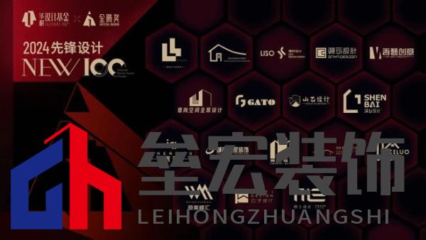 華耐設計基金&金騰獎先鋒設計NEW100丨觀云設計:藝術(shù)與實用并存
