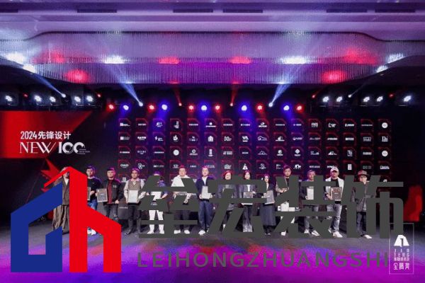 華耐設計基金&金騰獎先鋒設計NEW100丨觀云設計:藝術(shù)與實用并存