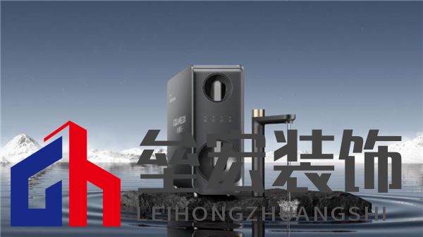 新春送健康，水美樂G10凈水器守護家的味道