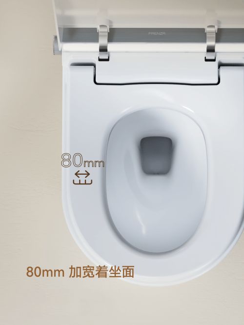 法恩莎P50智能馬桶,打造“松弛感”衛(wèi)浴空間