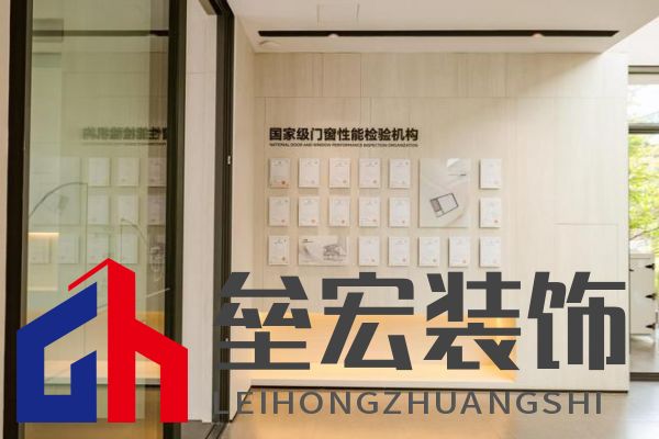 2024年度中國家居冠軍榜重磅揭幕,德技優(yōu)品門窗榮獲三大獎項(xiàng)!