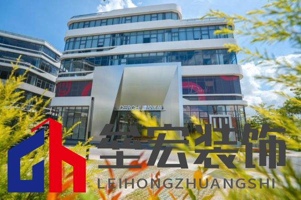 2024年度中國家居冠軍榜重磅揭幕,德技優(yōu)品門窗榮獲三大獎項(xiàng)!