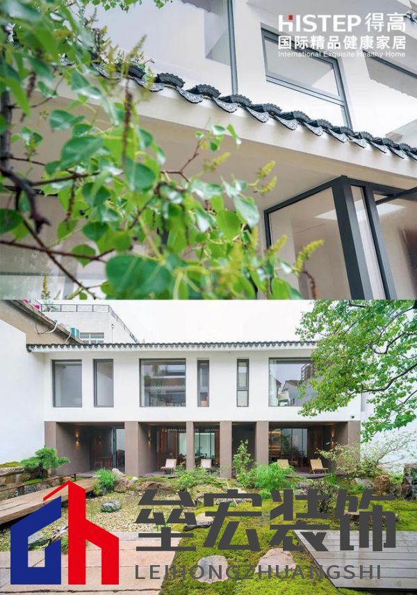 得高案例實拍|鬧中取靜,為民宿空間定義奢華