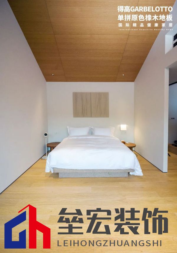 得高案例實拍|鬧中取靜,為民宿空間定義奢華