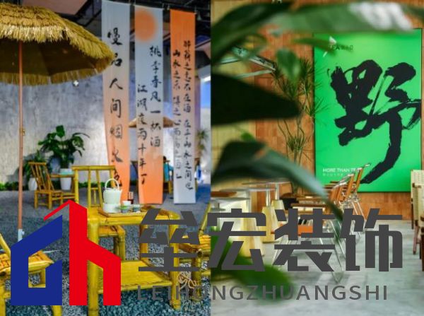 小體量商辦如何“突圍”?北外灘雙獅匯向「情緒價值」進階!