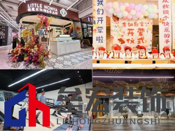 小體量商辦如何“突圍”?北外灘雙獅匯向「情緒價值」進階!