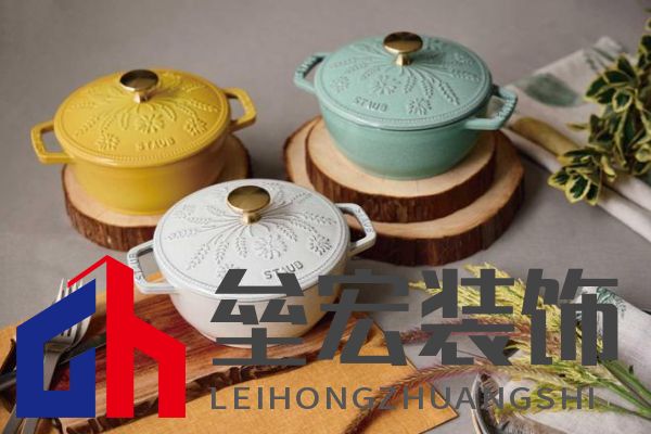 酷彩LE CREUSET鑄鐵鍋京東獨(dú)家首發(fā)!下單即贈價值百元鍋鏟座
